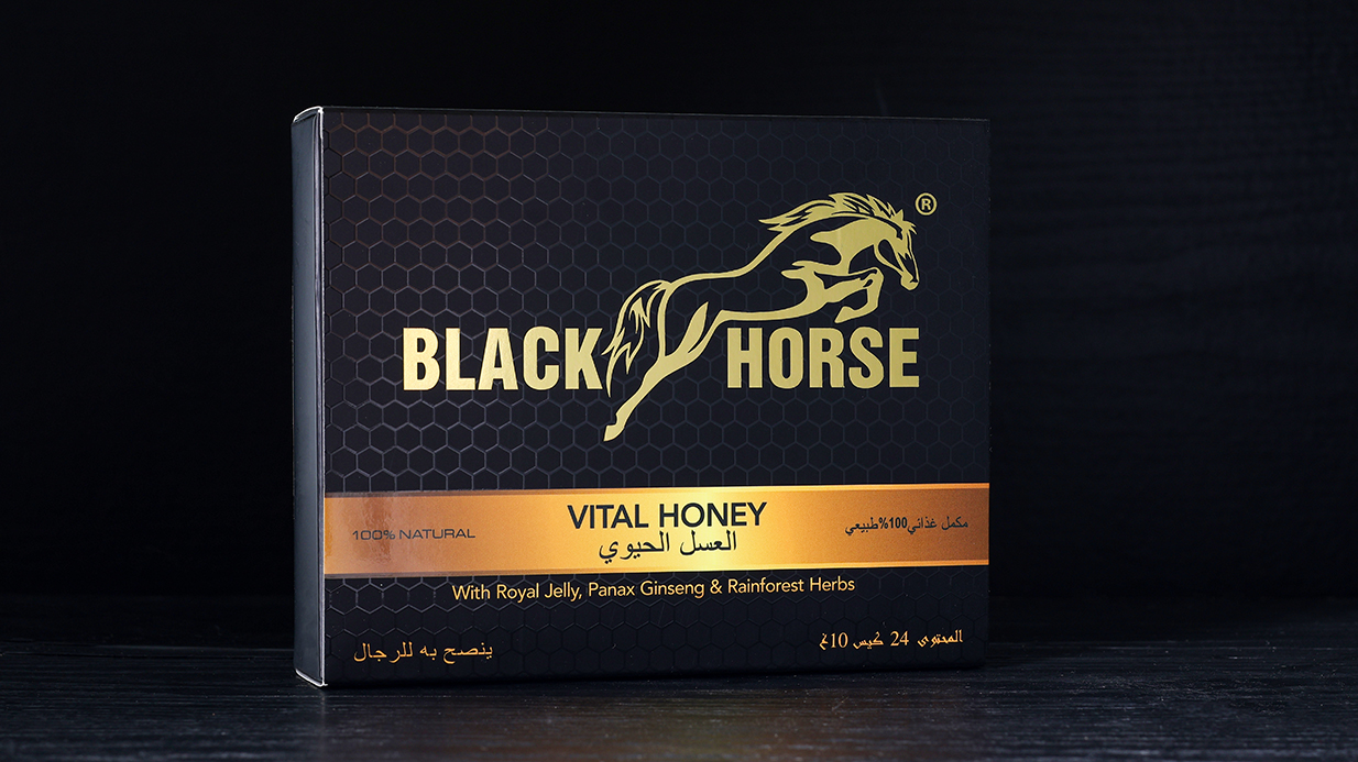 black horse royal honey premium herbal honey blend
